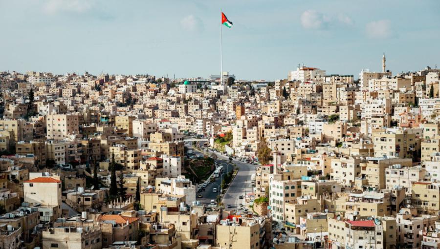 العاصمة عمان