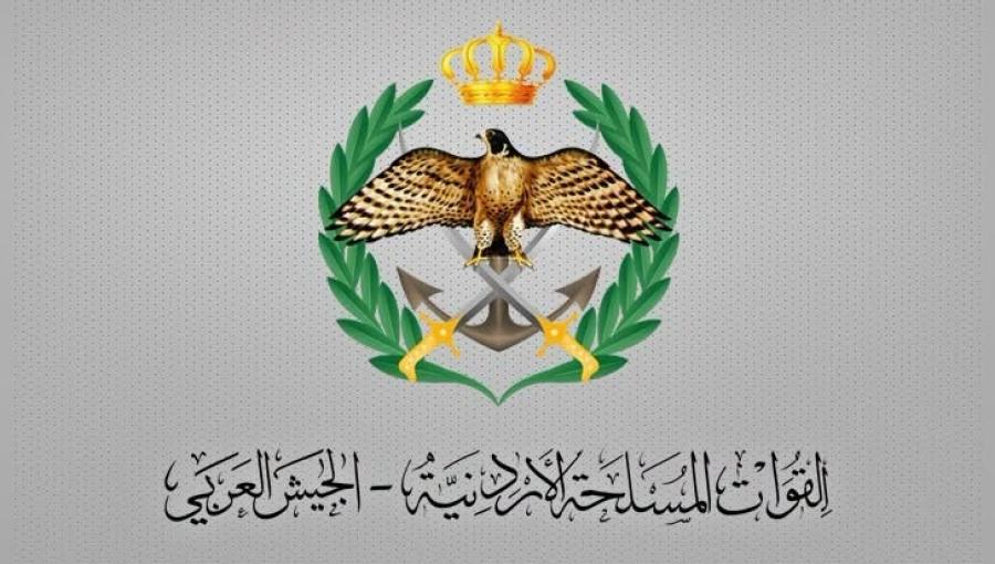 القوات المسلحة الأردنية - الجيش العربي