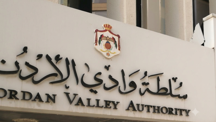 سلطة وادي الأردن