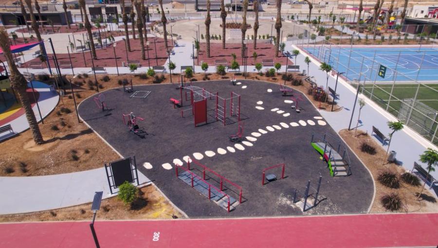 حديقة المفرق الجديدة