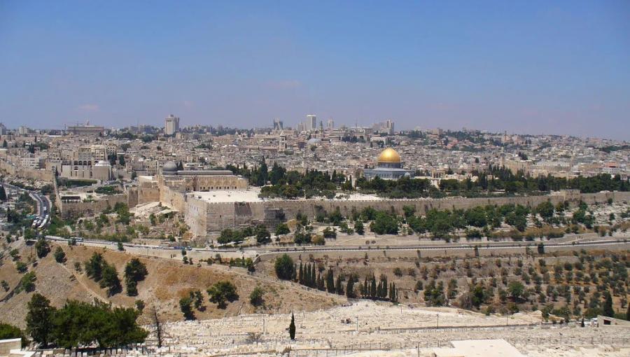 مدينة القدس ويظهر في الصورة مسجد قبة الصخرة المشرفة
