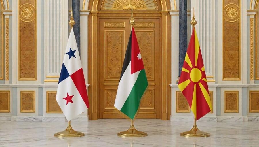 أعلام مقدونيا الشمالية والأردن وبنما مولدة بالذكاء الاصطناعي