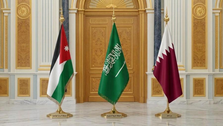 أعلام الأردن والسعودية و قطر مولدة بالذكاء الاصطناعي