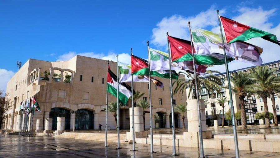 مبنى أمانة عمّان الكبرى في منطقة رأس العين