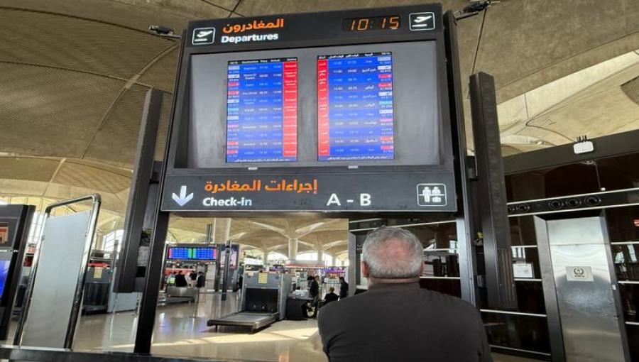 مطار الملكة علياء