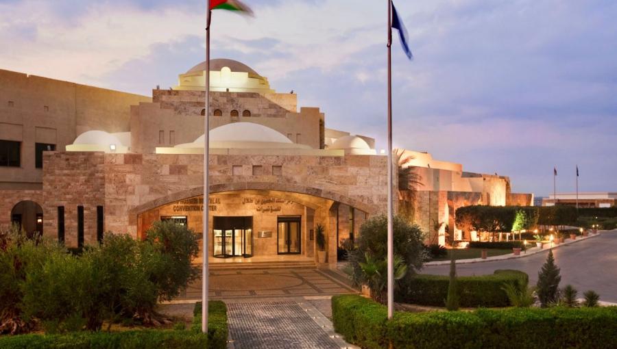 قصر الملك حسين للمؤتمرات في البحر الميت والذي سيحتضن المؤتمر العام الـ 35 للاتحاد العام العربي للتأمين