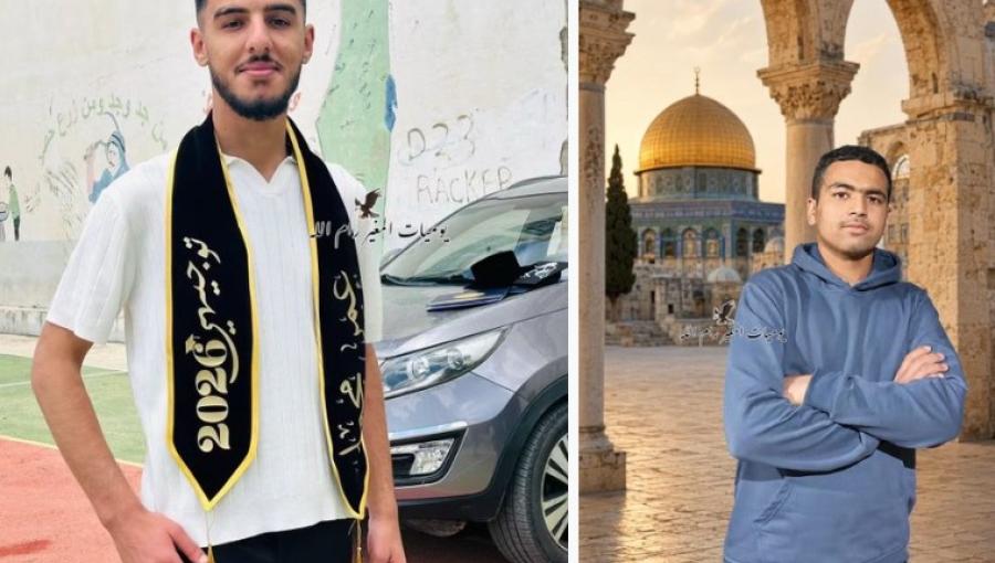 الشهيدان خليل أبو عليا "يمين" وعمر نعسان "يسار" اللذان ارتقيا في رام الله