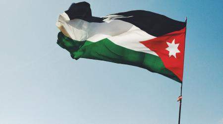 العلم الأردني