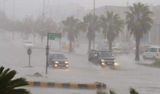 منخفض جوي منخفض جوي