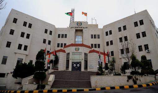 الدفاع المدني