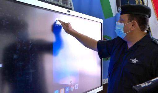 تطبيق 911 الأمن العام تطبيق 911 الأمن العام