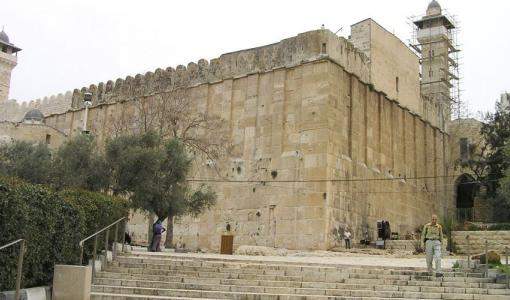 المسجد الإبراهيمي