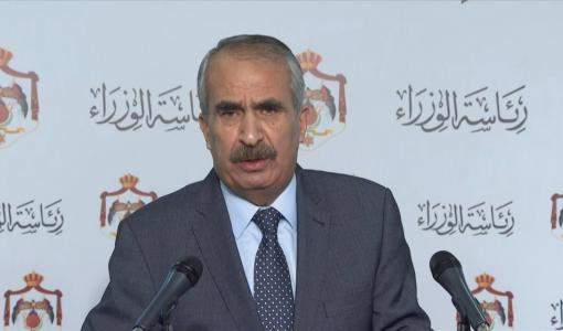 سمير مبيضين