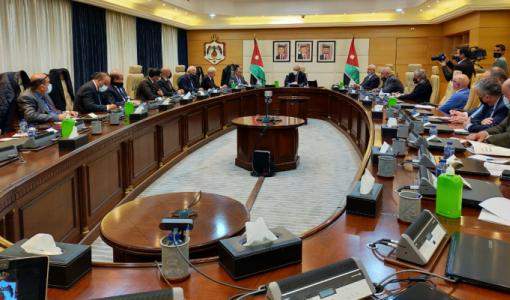 مجلس الوزراء