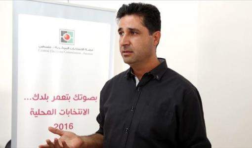 فريد طعم الله