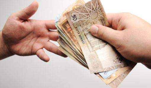 صورة من الانترنت