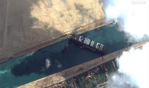 صورة من الإنترنت