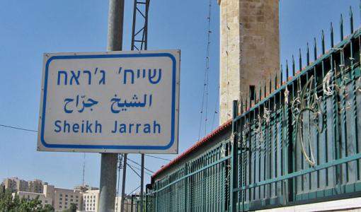 صورة من الإنترنت