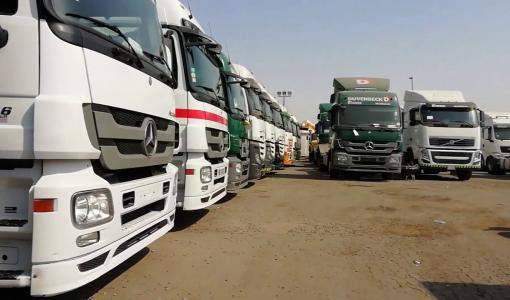 صورة من الانترنت