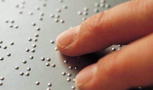 صورة من الانترنت