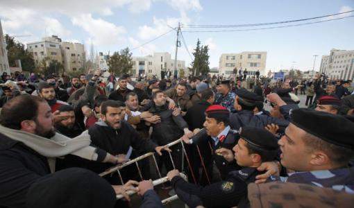 AFP - صورة تعبيرية