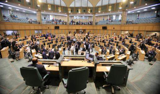 مجلس النواب