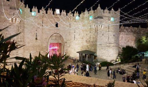 باب العامود- القدس المحتلة باب العامود - القدس المحتلة