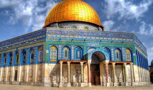 قبة الصخرة المشرفة داخل المسجد الأقصى المبارك