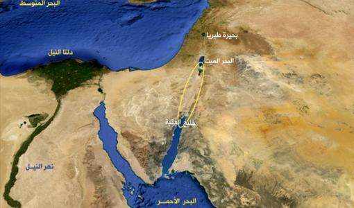 مشروع ناقل البحرين مشروع ناقل البحرين
