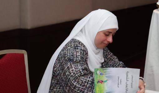 د.ميرفت سرحان