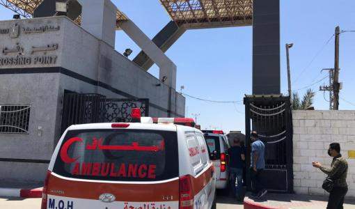 معبر رفح البري بين فلسطين ومصر