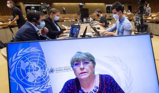 مفوضة الأمم المتحدة لحقوق الإنسان ميشيل باشليه - جنيف 27 أيار مفوضة الأمم المتحدة لحقوق الإنسان ميشيل باشليه - جنيف 27 أيار