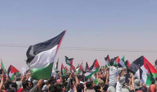 مسيرات الأردن