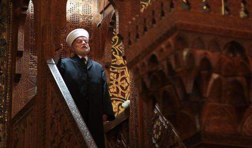 المفتي العام للقدس والديار الفلسطينية،  الشيخ محمد حسين