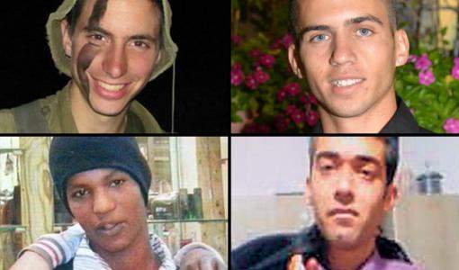 أسرى الاحتلال لدى المقاومة الفلسطينية في غزة-يديعوت أحرونوت