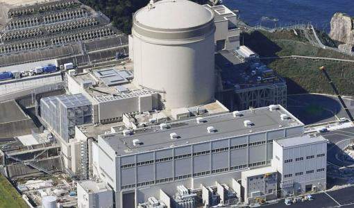 محطة ميهاما -وسط اليابان