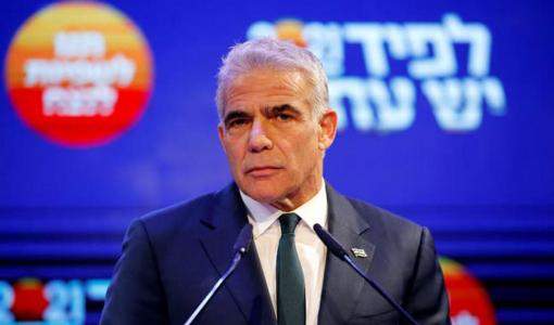 وزير الخارجية الإسرائيلي - يائير لابيد