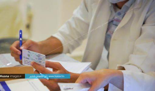 التطعيم ضد فايروس كورونا | Husna Images