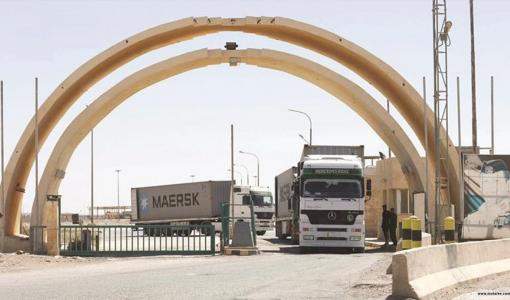 منفذ طريبيل الحدودي بين الأردن والعراق منفذ طريبيل الحدودي بين الأردن والعراق