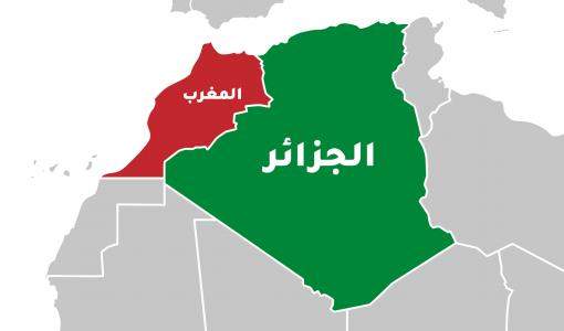 قطع العلاقات الدبلوماسية بين الجزائر والمغرب