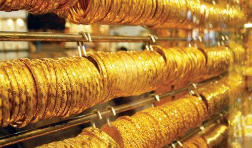 صورة من الانترنت لمحلات صاغة