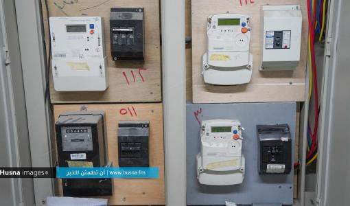 عداد كهرباء | Husna Images