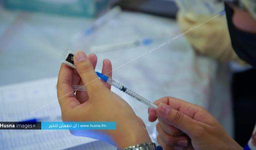 مطعوم كورونا | Husna Images