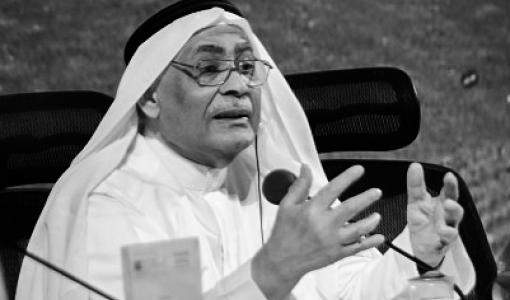 الموت يغيّب المفكر الإسلامي عبد الحميد أبو سليمان