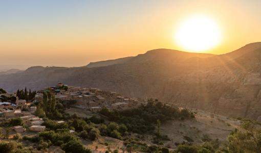 صورة تعبيرية - محمية ضانا