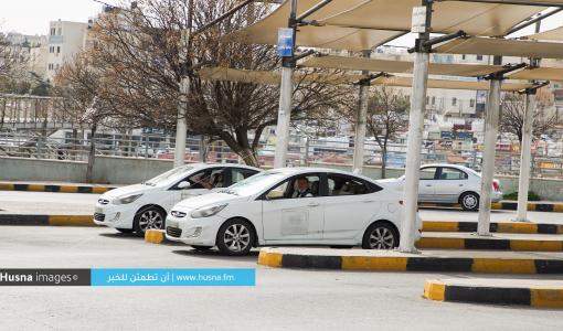 صورة تعبيرية