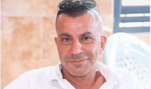 الشهيد رائد جاد الله