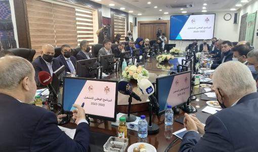 اجتماع فريق عمل برنامج "التشغيل الوطني" - وزارة العمل - 2 أيلول 2021 اجتماع فريق عمل برنامج "التشغيل الوطني" - وزارة العمل - 2 أيلول 2021
