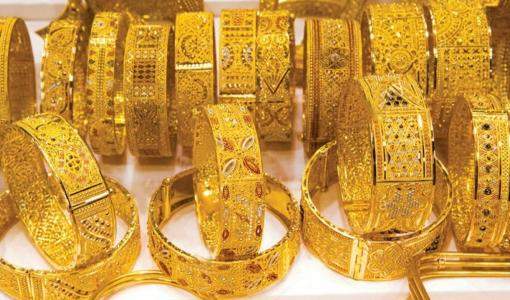 ذهب | صورة من الانترنت