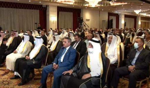 مؤتمر &quot;السلام والاسترداد&quot;، الذي عقد برعاية منظمة أميركية في إقليم كردستان العراق - الجمعة 24 أيلول 2021